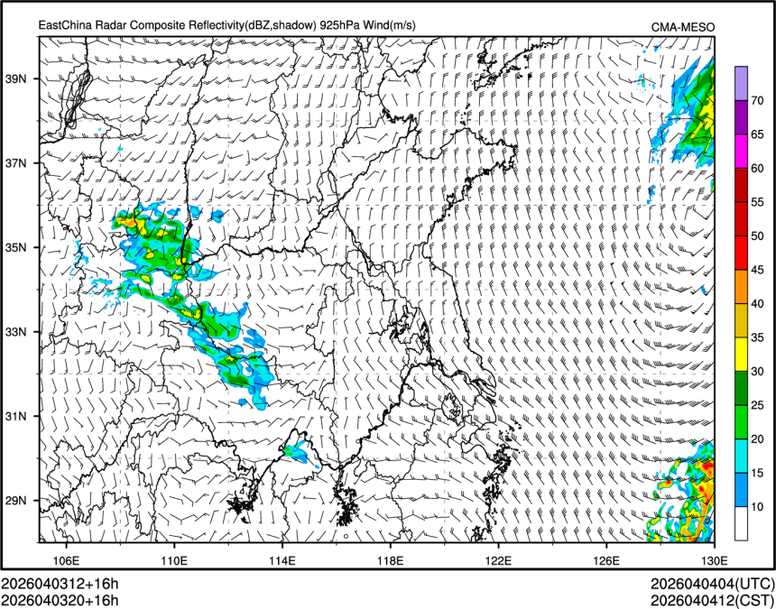 04/03 20时 +016小时
