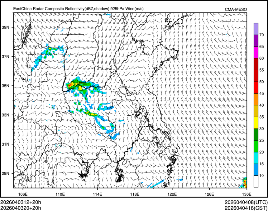 04/03 20时 +020小时