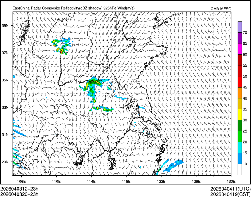 04/03 20时 +023小时