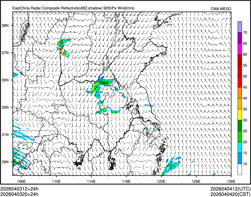 04/03 20时 +024小时