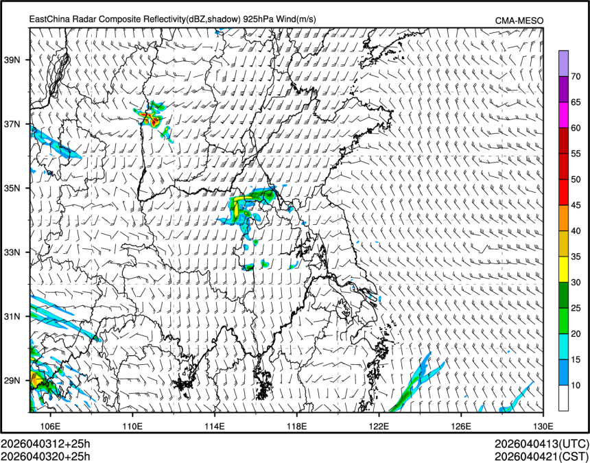04/03 20时 +025小时