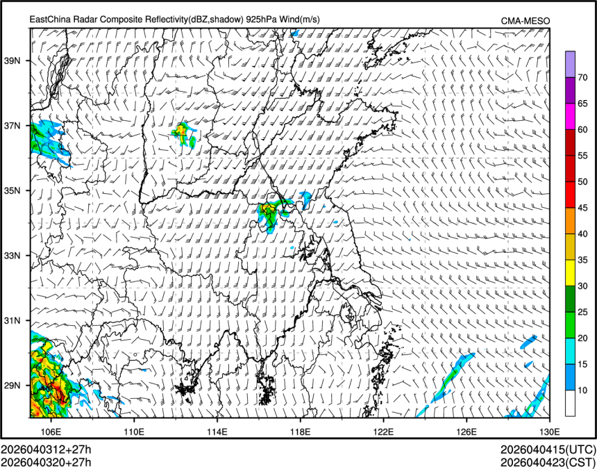 04/03 20时 +027小时