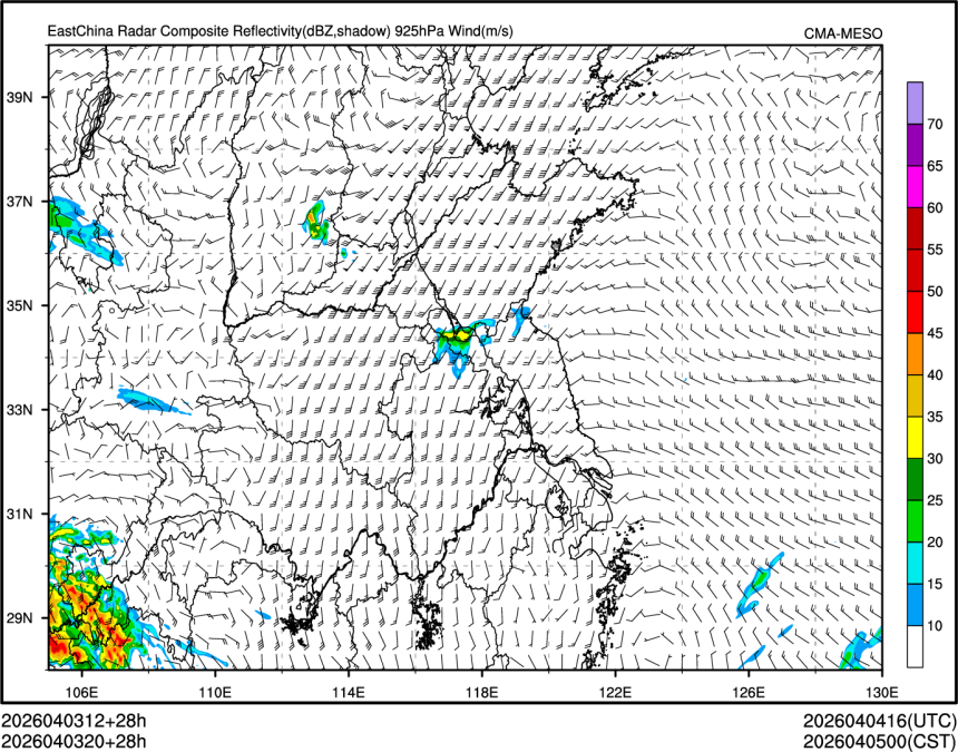 04/03 20时 +028小时