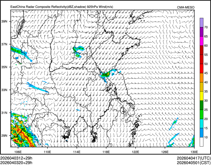 04/03 20时 +029小时