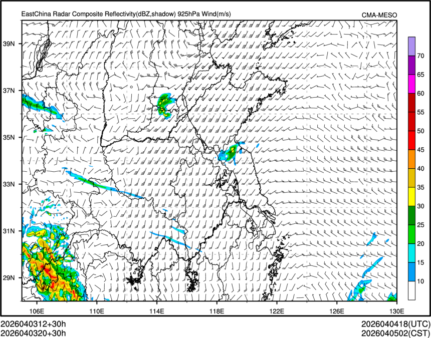 04/03 20时 +030小时