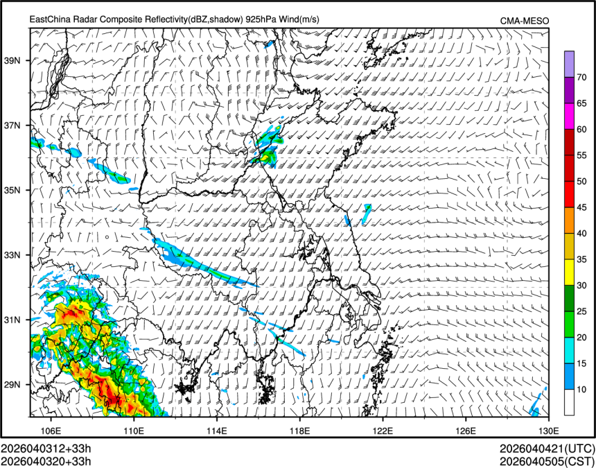04/03 20时 +033小时