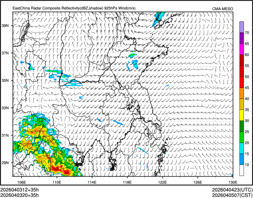 04/03 20时 +035小时