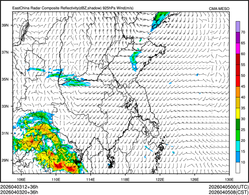 04/03 20时 +036小时