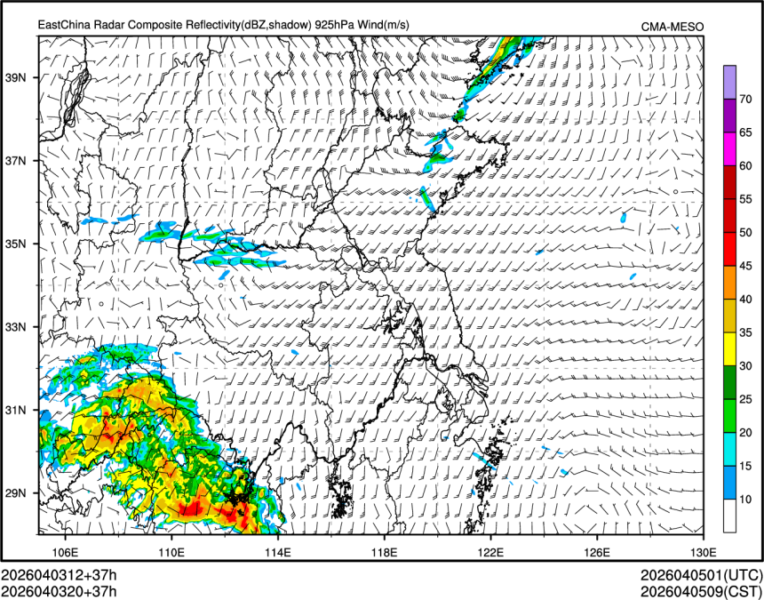 04/03 20时 +037小时
