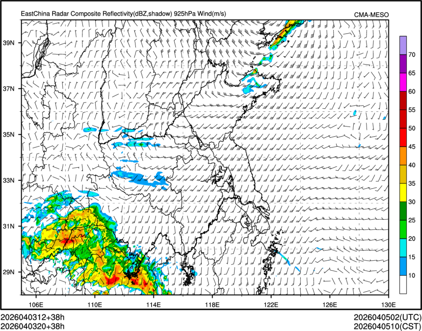 04/03 20时 +038小时