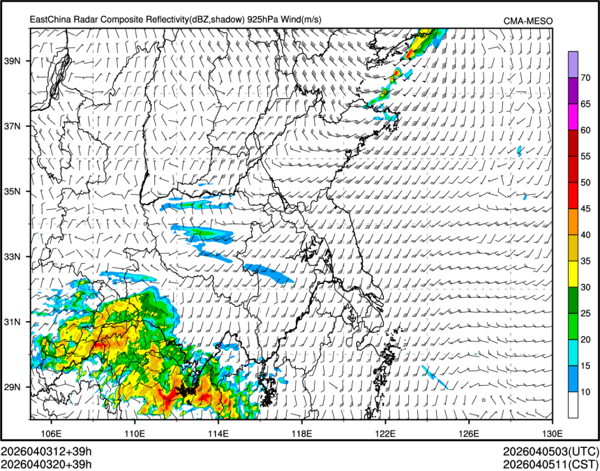 04/03 20时 +039小时