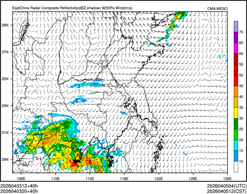 04/03 20时 +040小时