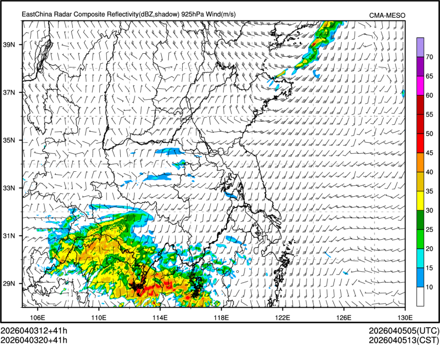 04/03 20时 +041小时