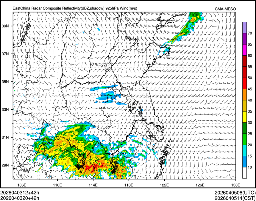 04/03 20时 +042小时