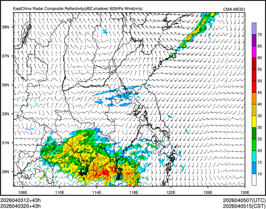 04/03 20时 +043小时
