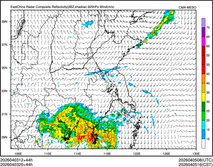 04/03 20时 +044小时