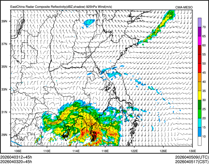04/03 20时 +045小时