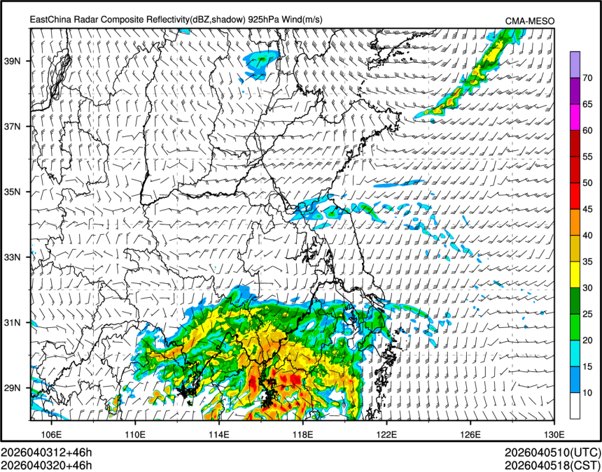 04/03 20时 +046小时