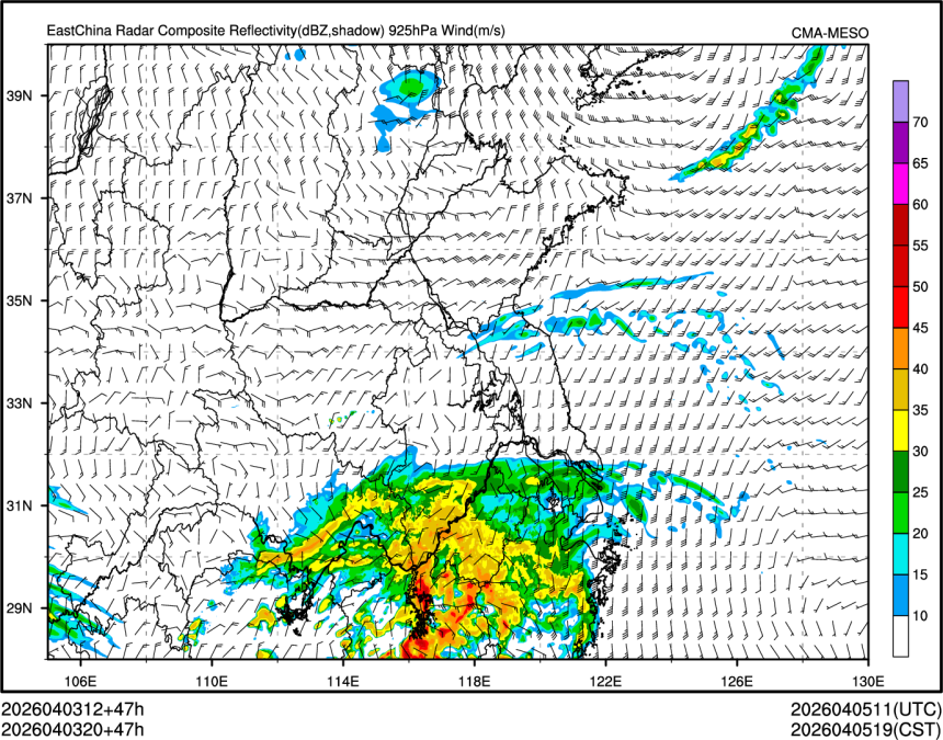 04/03 20时 +047小时