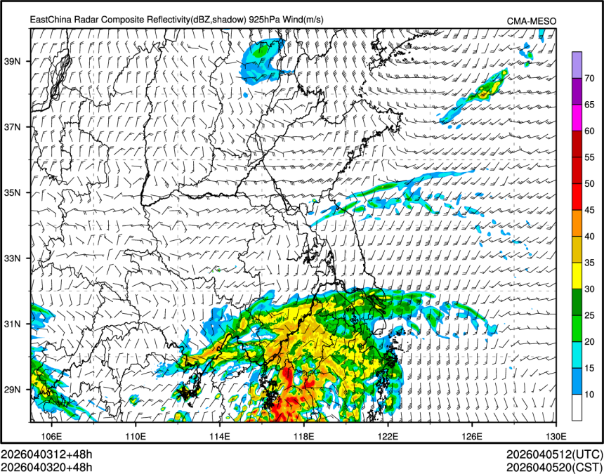 04/03 20时 +048小时