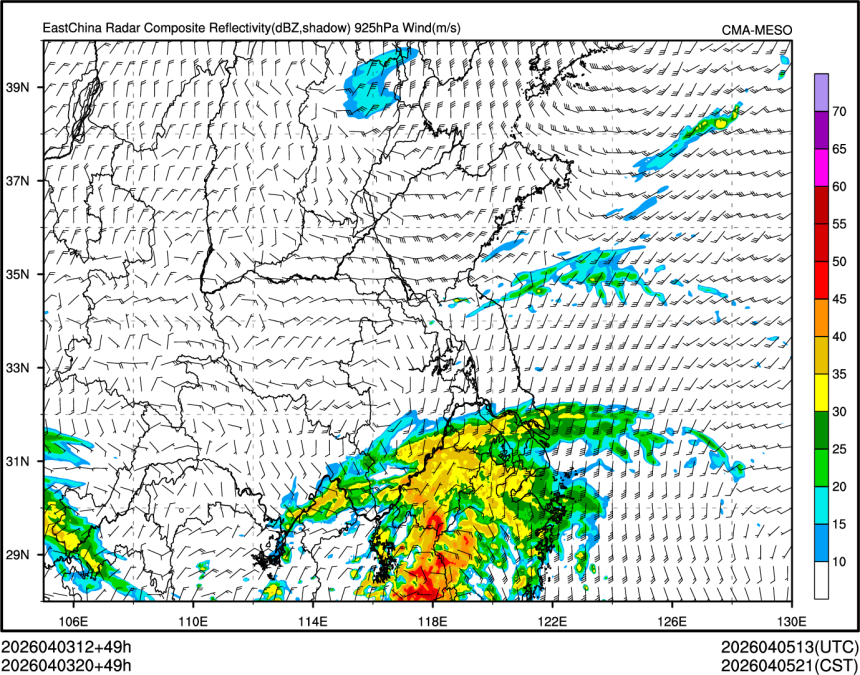 04/03 20时 +049小时