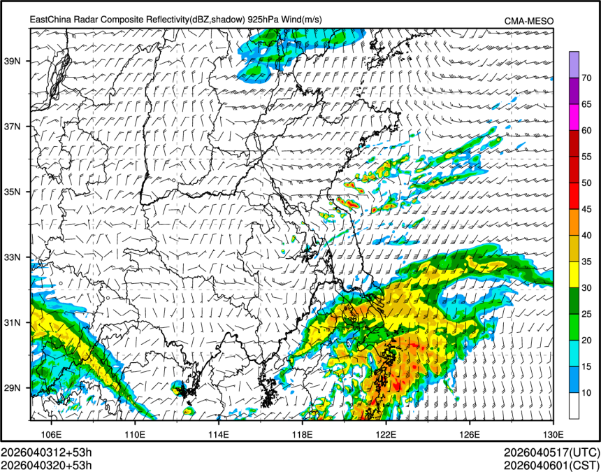 04/03 20时 +053小时
