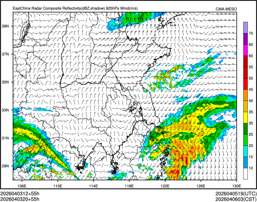04/03 20时 +055小时
