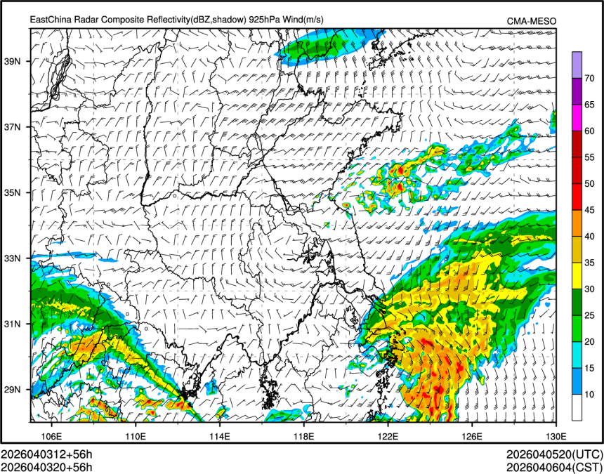 04/03 20时 +056小时