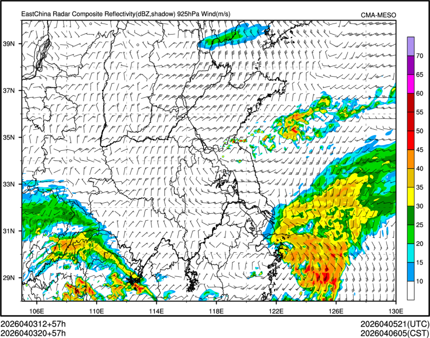 04/03 20时 +057小时