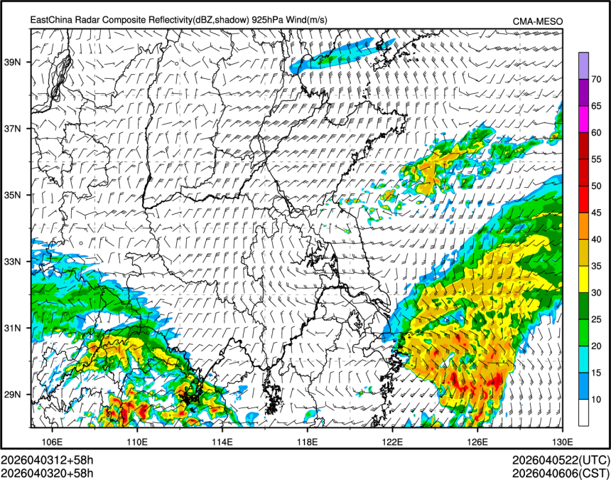 04/03 20时 +058小时