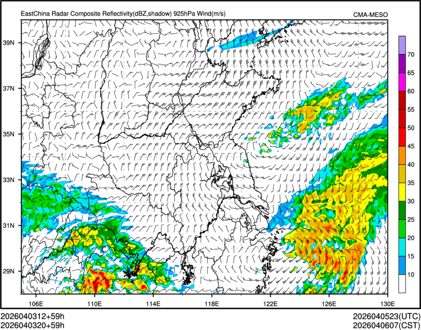 04/03 20时 +059小时