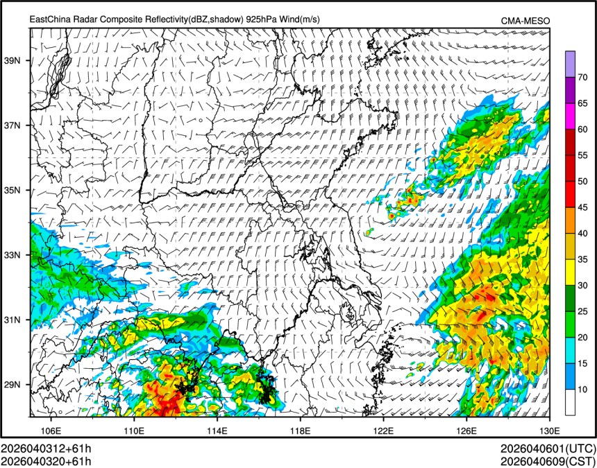 04/03 20时 +061小时