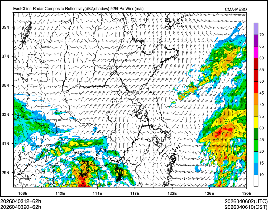 04/03 20时 +062小时