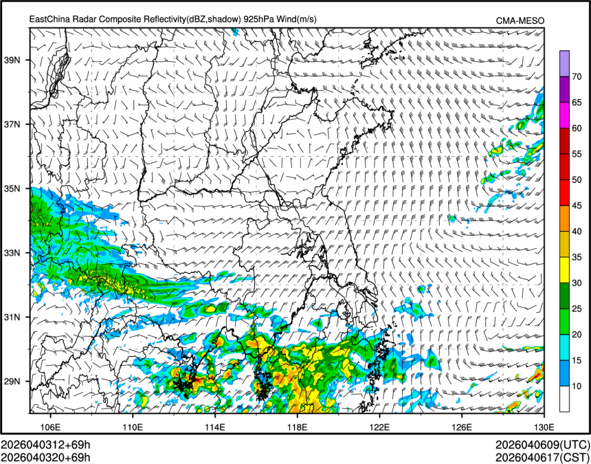 04/03 20时 +069小时