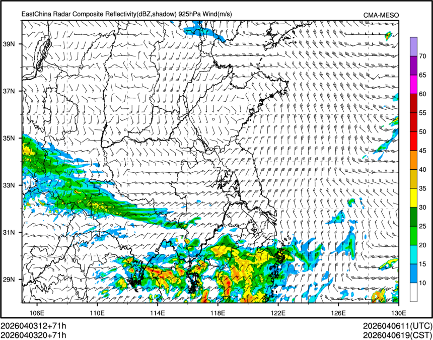 04/03 20时 +071小时
