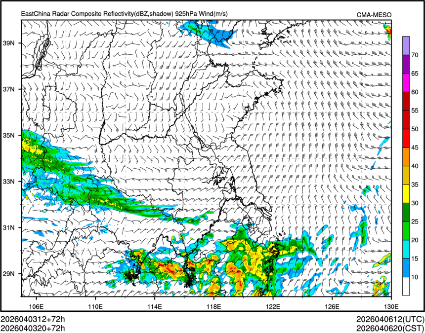 04/03 20时 +072小时