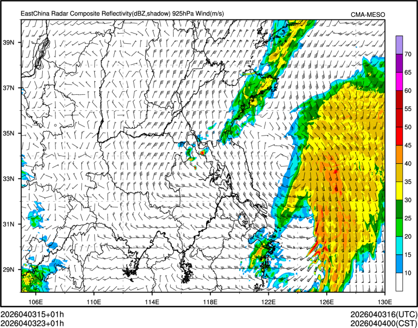 04/03 23时 +001小时