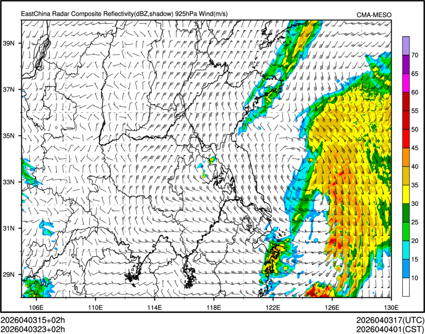 04/03 23时 +002小时