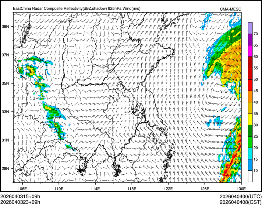 04/03 23时 +009小时