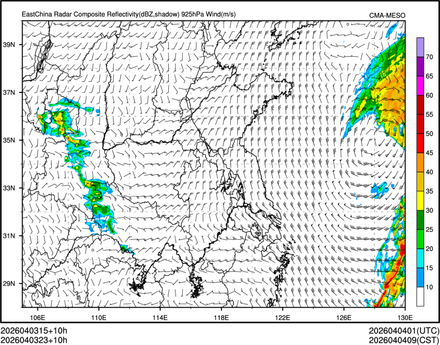 04/03 23时 +010小时
