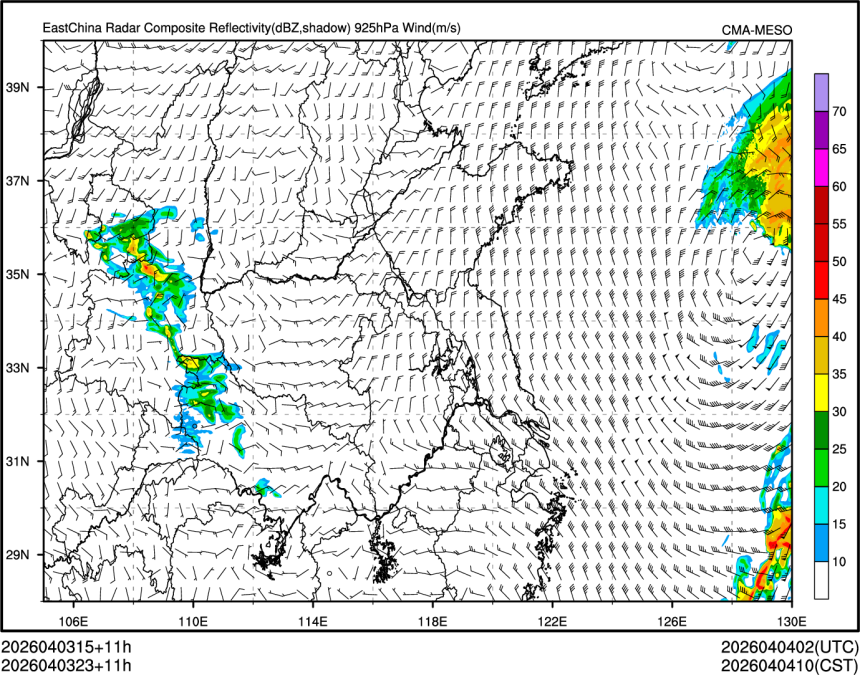 04/03 23时 +011小时