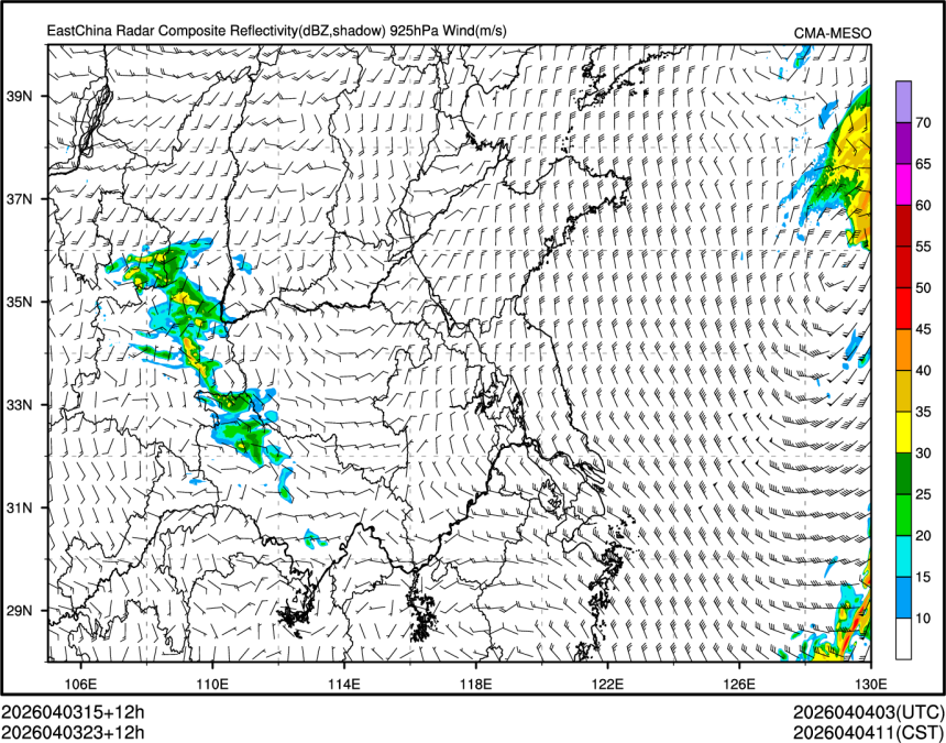 04/03 23时 +012小时