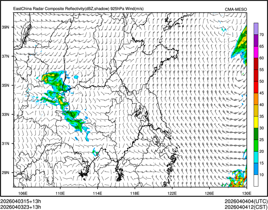 04/03 23时 +013小时
