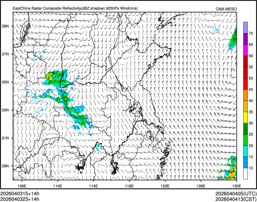 04/03 23时 +014小时