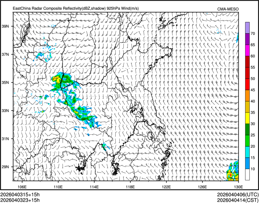 04/03 23时 +015小时