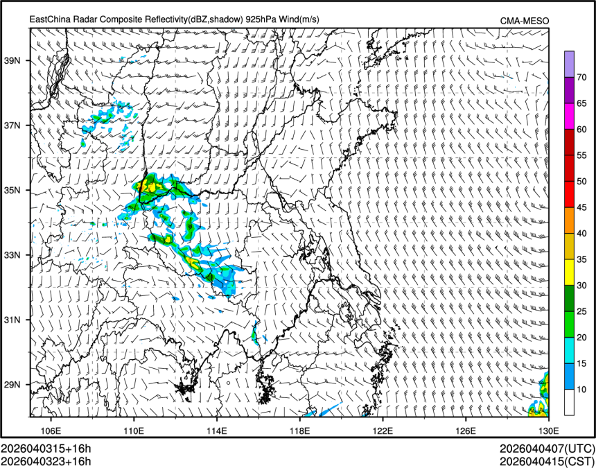 04/03 23时 +016小时