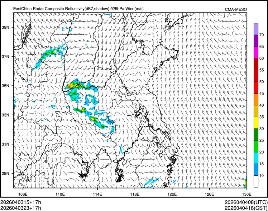 04/03 23时 +017小时