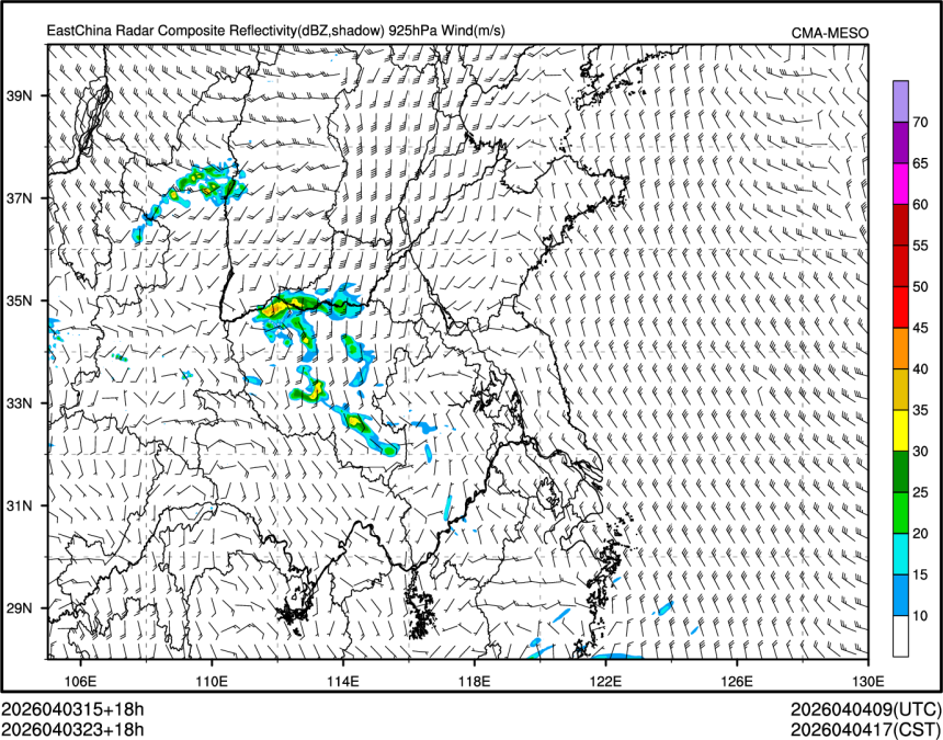 04/03 23时 +018小时