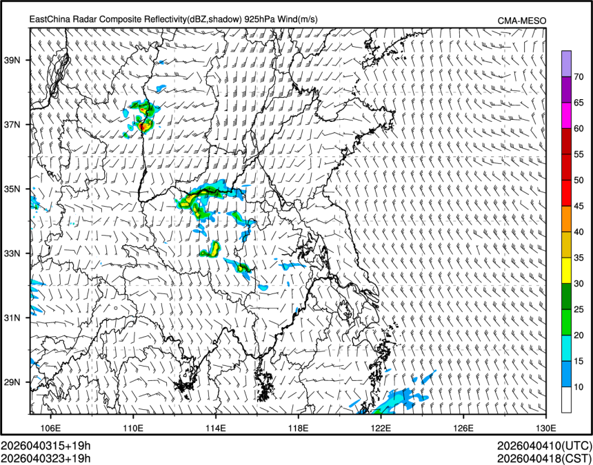 04/03 23时 +019小时