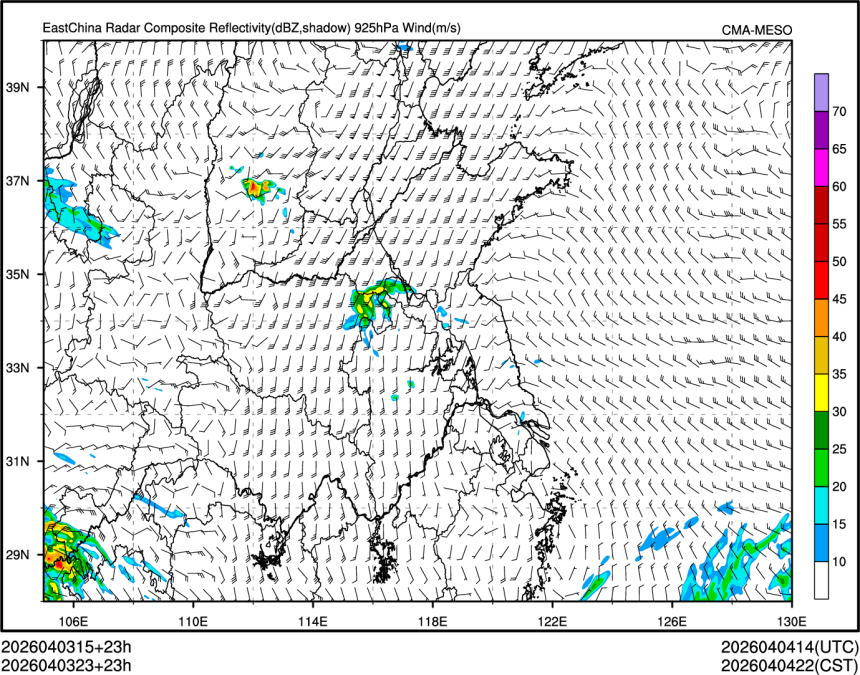 04/03 23时 +023小时